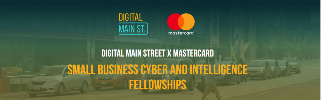 Digital Main Street and Mastercard are providing exciting opportunities to work with industry leaders in cybersecurity!