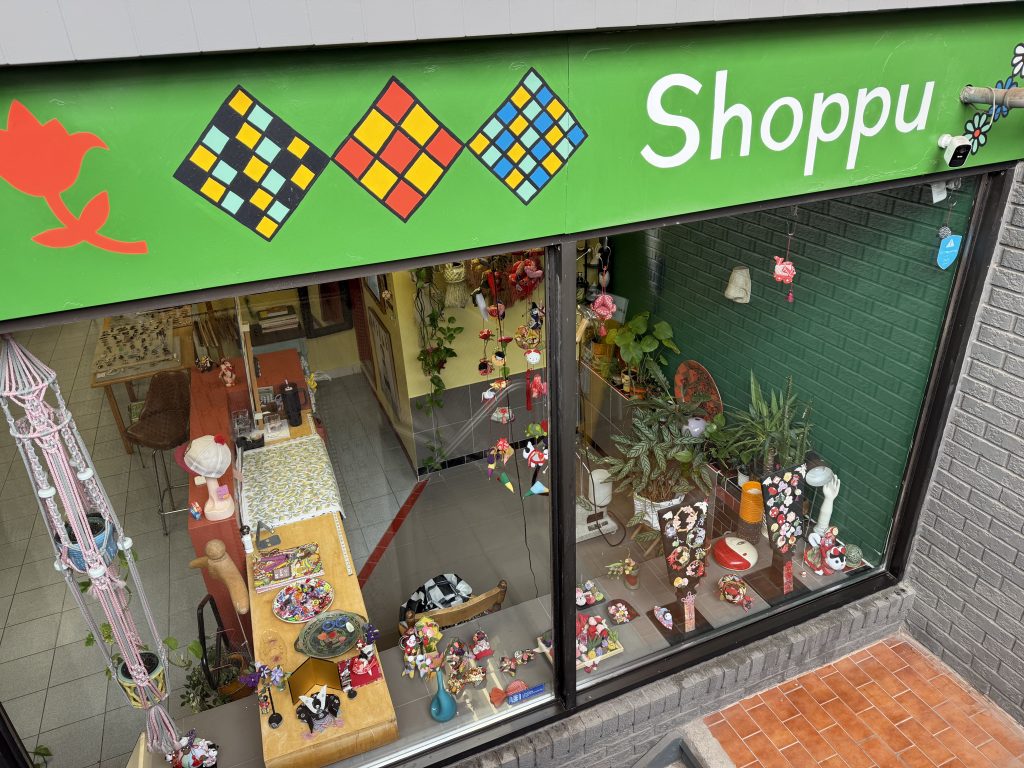 Small Business Spotlight: Shoppu